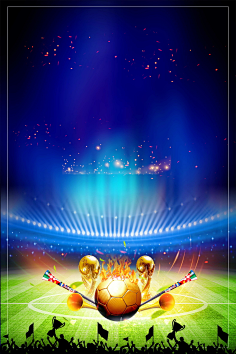 冻住