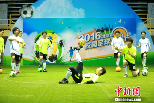 组合也