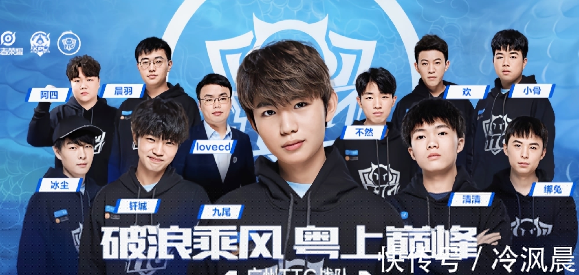 外媒评lol全球战队战力前20排行：T1稳坐榜首 V5&WBG&RNG位列前五