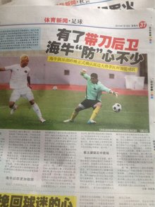 个时间窗