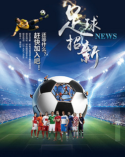 深挖常能